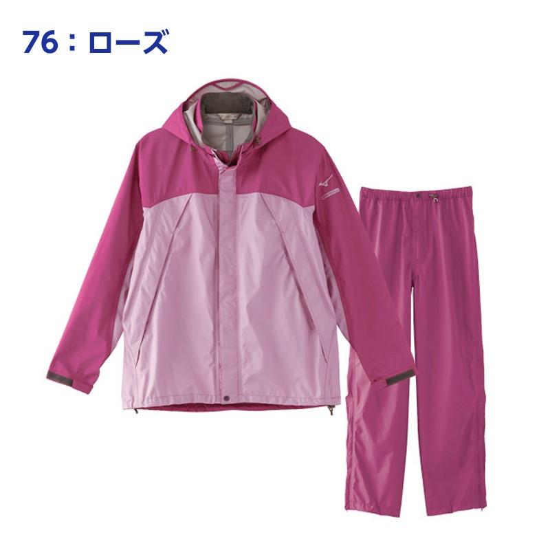 MIZUNO 送料込み ミズノ mizuno ベルグテックEX ストーム MIZUNO 送料込み ミズノ mizuno ベルグテックEX ストーム