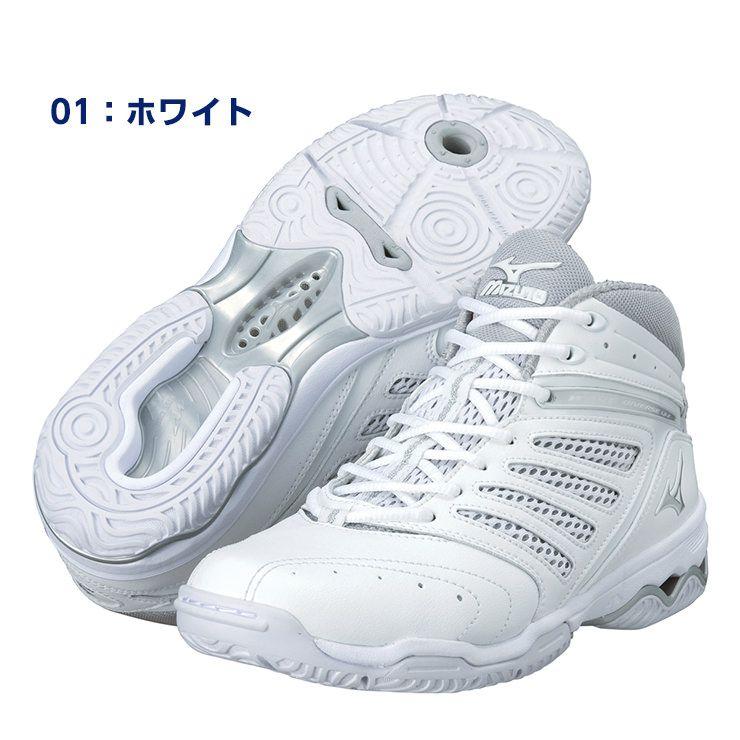 MIZUNO（ミズノ） mizuno 5KE100 ウエーブ ダイバース LG2 メンズ