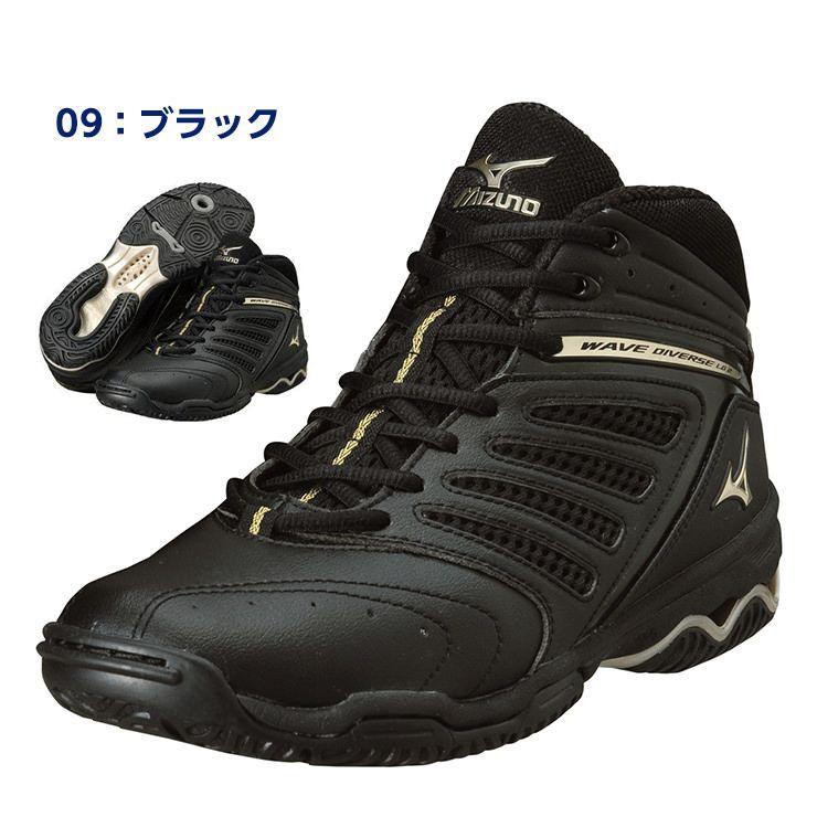 MIZUNO（ミズノ） mizuno 5KE100 ウエーブ ダイバース LG2 メンズ