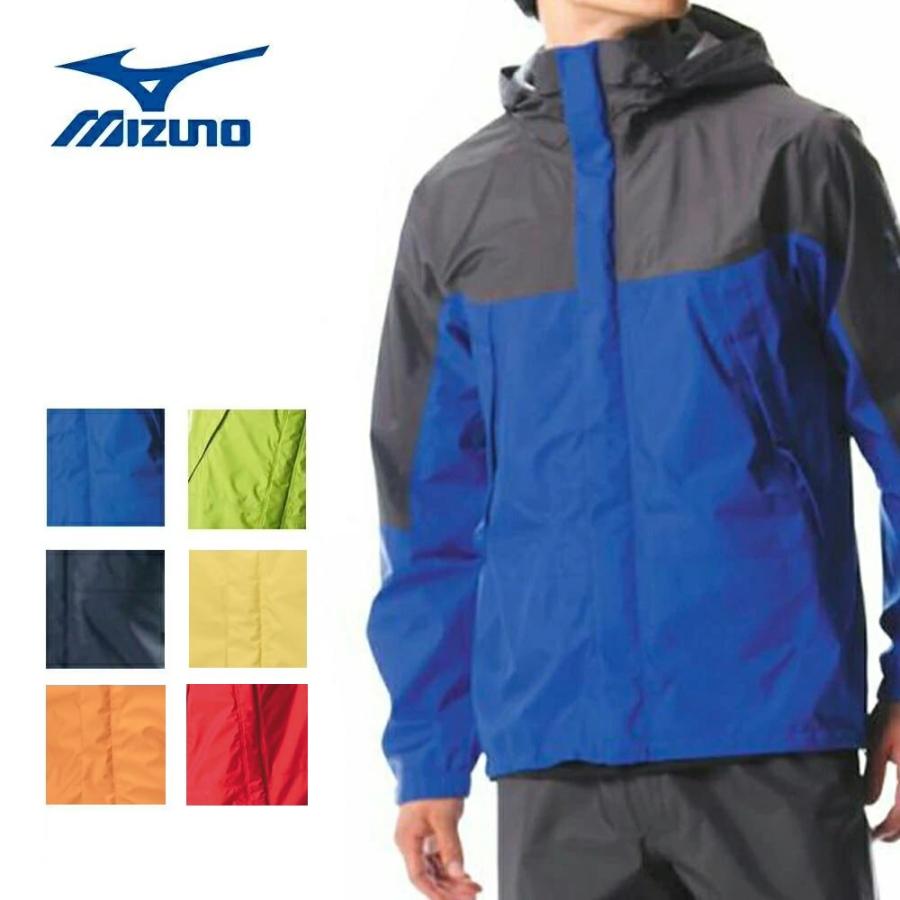 送料込み ミズノ mizuno ベルグテックEX ストームセイバーVI レインスーツ A2MG8A01 メンズ レインウェア上下 雨具 :  mizuno-a2mg8a01 : M’sスポーツ YAHOO!店 - 通販 - Yahoo!ショッピング