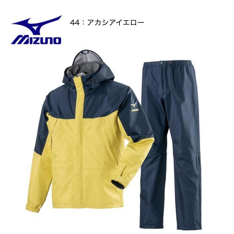 MIZUNO 送料込み ミズノ mizuno ベルグテックEX ストームセイバーVI