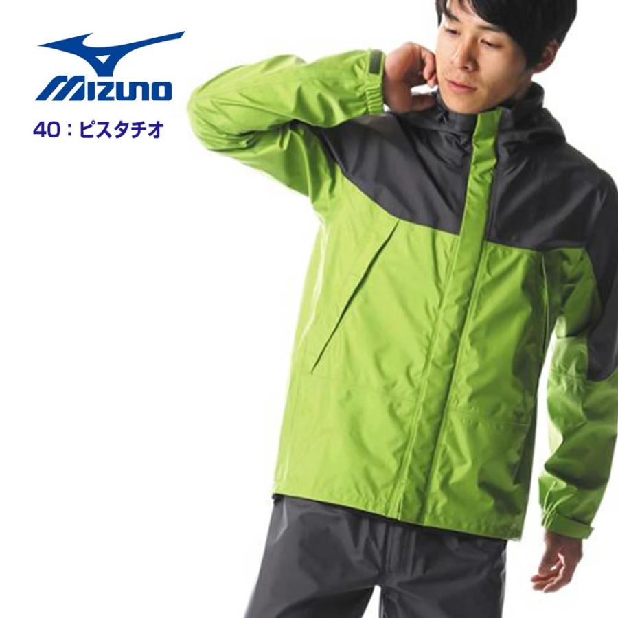 MIZUNO 送料込み ミズノ mizuno ベルグテックEX ストーム MIZUNO 送料込み ミズノ mizuno ベルグテックEX ストーム