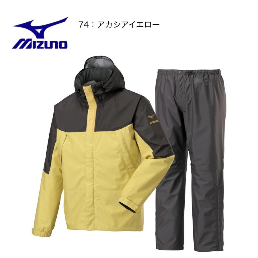 送料込み ミズノ mizuno ベルグテックEX ストームセイバーVI レインスーツ A2MG8A01 メンズ レインウェア上下 雨具｜ems-sports1｜05