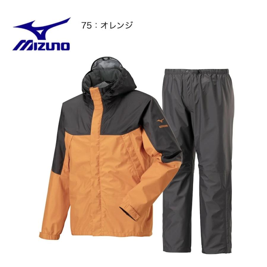 送料込み ミズノ mizuno ベルグテックEX ストームセイバーVI レインスーツ A2MG8A01 メンズ レインウェア上下 雨具｜ems-sports1｜06