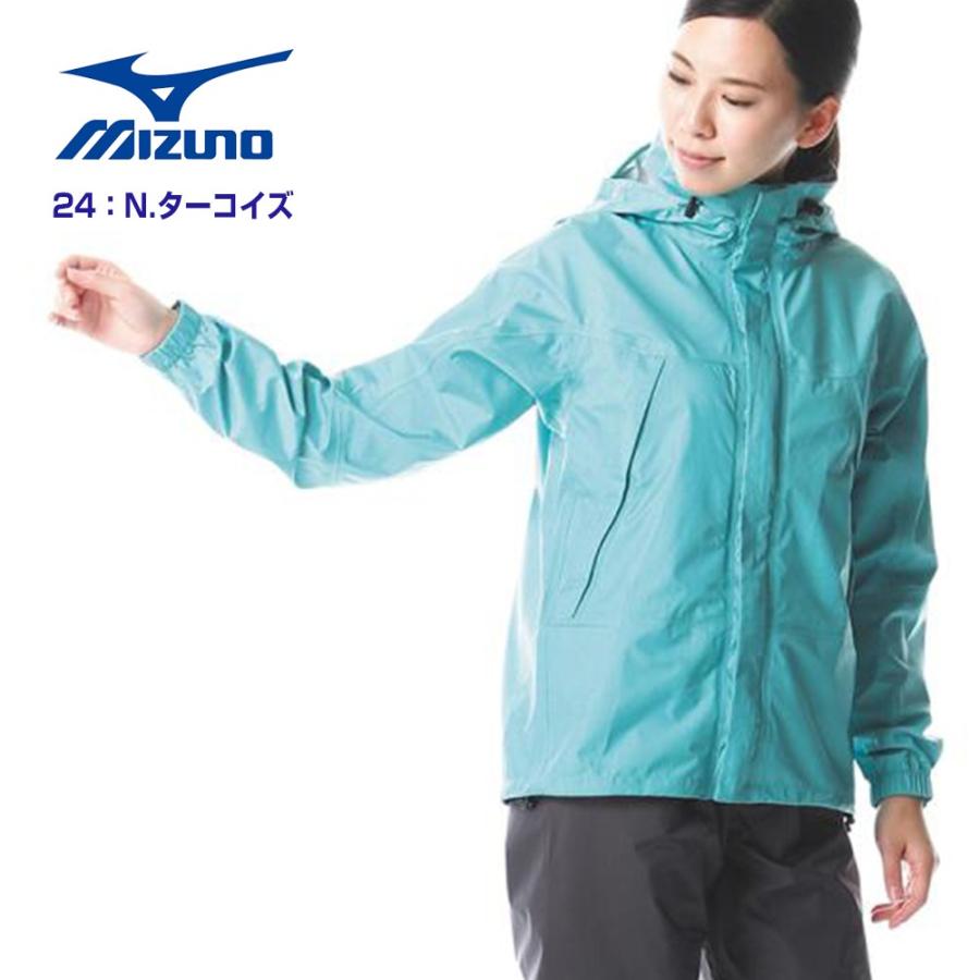 送料込み ミズノ mizuno ベルグテックEX ストームセイバーVI レインスーツ A2MG8C01 レディース レインウェア上下 雨具