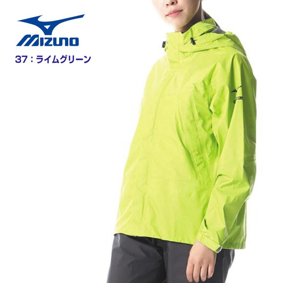 送料込み ミズノ mizuno ベルグテックEX ストームセイバーVI レインスーツ A2MG8C01 レディース レインウェア上下 雨具 : mizuno-a2mg8c01:M'sスポーツ YAHOO!店 - 通販 - Yahoo!ショッピング 送料込み ミズノ mizuno ベルグテックEX ストームセイバーVI レインスーツ A2MG8C01 レディース レインウェア上下 雨具 : mizuno-a2mg8c01:M'sスポーツ YAHOO!店 - 通販 - Yahoo!ショッピング