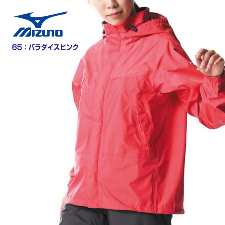 送料込み ミズノ mizuno ベルグテックEX ストームセイバーVI レインスーツ A2MG8C01 レディース レインウェア上下 雨具｜ems-sports1｜03