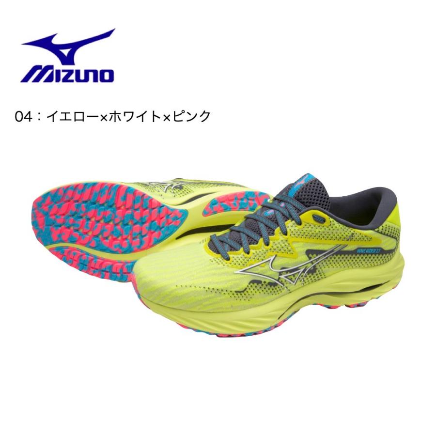 ミズノ mizuno ウエーブ ライダー 27 J1GC2303 ランニングシューズ メンズ｜ems-sports1｜08