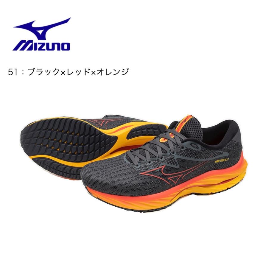 ミズノ mizuno ウエーブ ライダー 27 J1GC2303 ランニングシューズ メンズ｜ems-sports1｜10