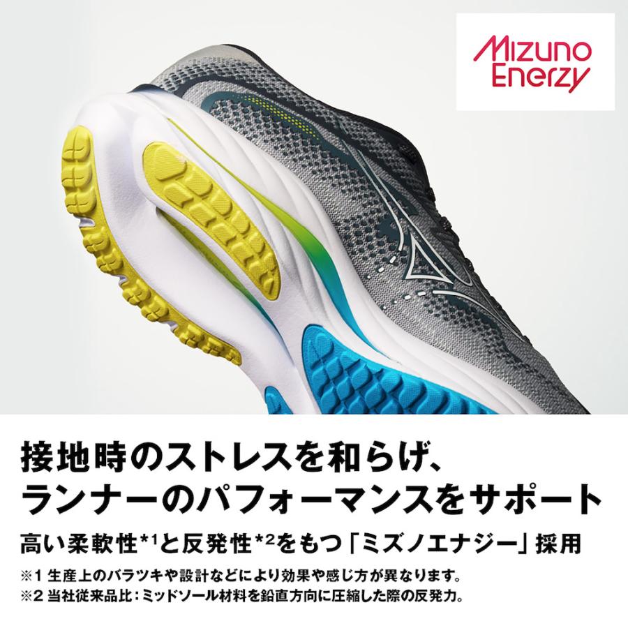 ミズノ mizuno ウエーブ ライダー 27 J1GC2303 ランニングシューズ メンズ｜ems-sports1｜12