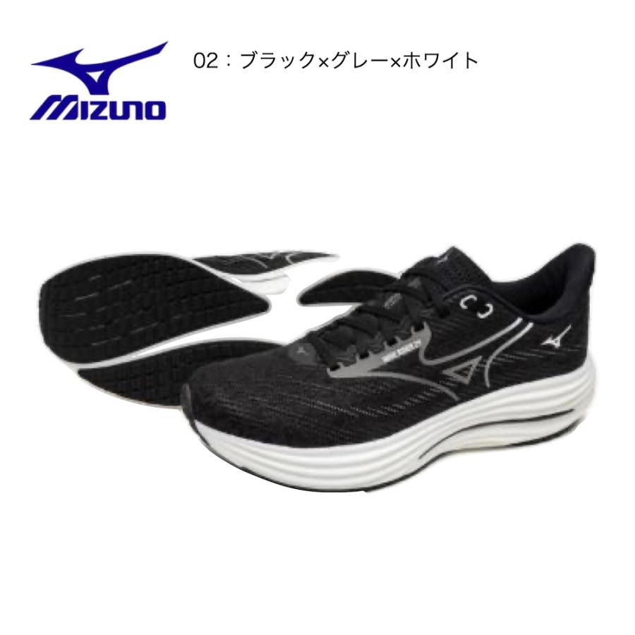 【未使用品】ミズノ ウエーブライダー25 28.5㎝ ランニングシューズ MIZUNO 送料込み ミズノ mizuno ウエーブ ライダー 29 J1GC2505