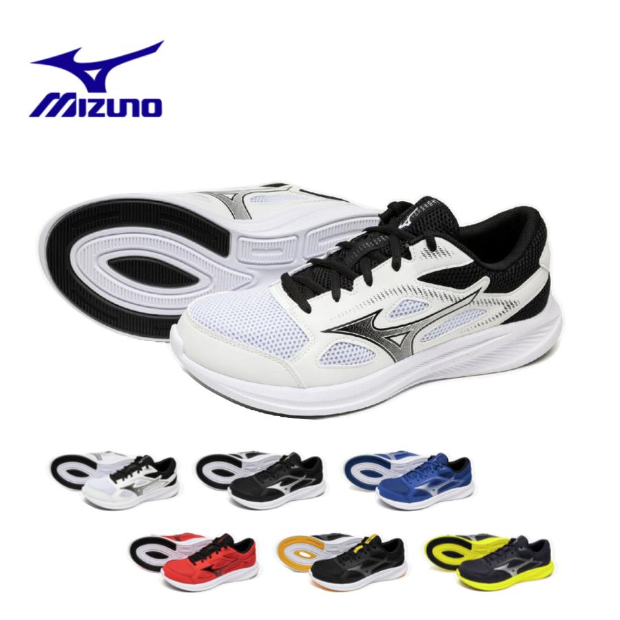 MIZUNO（ミズノ） 送料込み マキシマイザー27 ランニング K1GA2500
