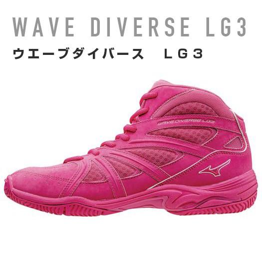MIZUNO 送料無料 ミズノ ウエーブ ダイバース LG3 MIZUNO 送料無料 ミズノ ウエーブ ダイバース LG3