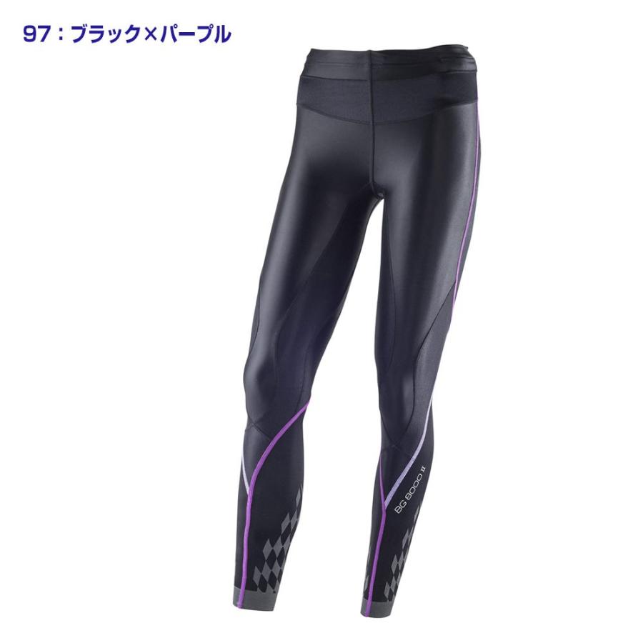 MIZUNO ミズノ mizuno BG8000II バイオギアタイツ ロング MIZUNO ミズノ mizuno BG8000II バイオギアタイツ ロング