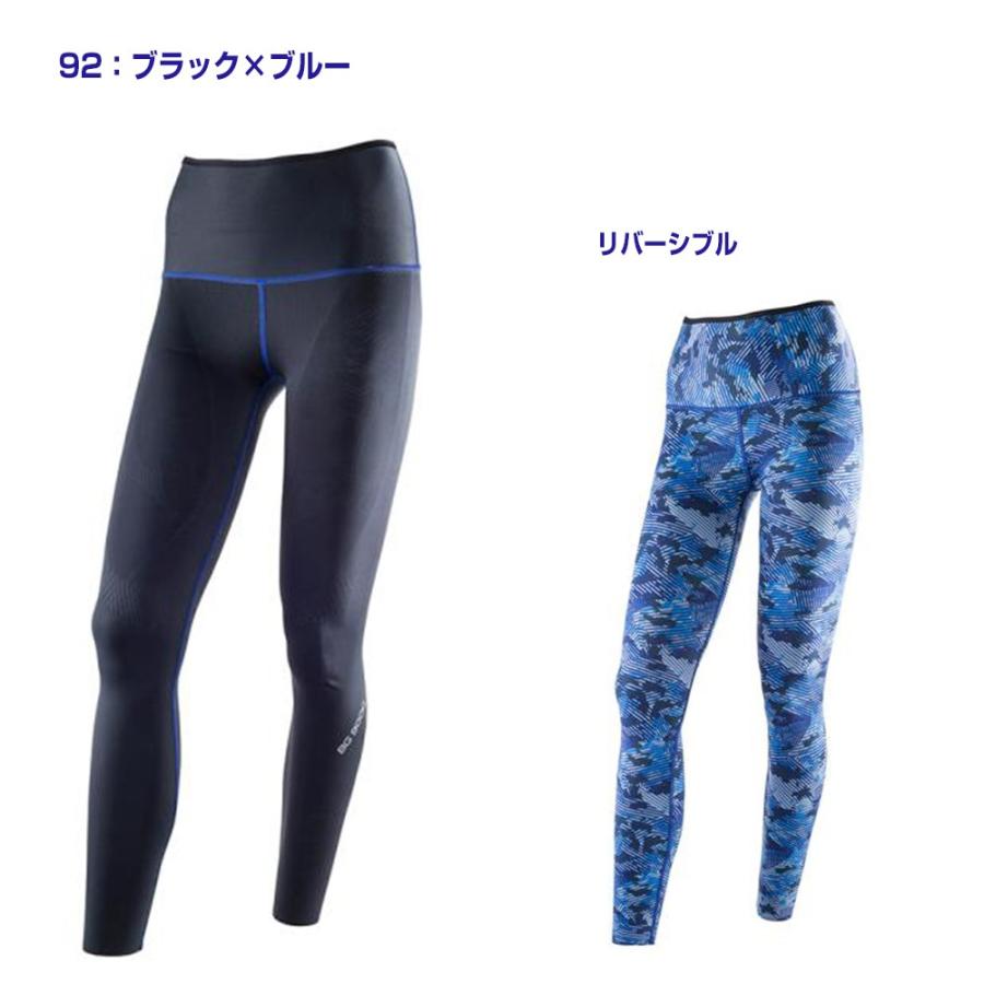 ネコポス￥300選択可  ミズノ mizuno BG9000 バイオギアタイツ ロング レディース K2MJ5D02 バイオギアロング｜ems-sports1｜03