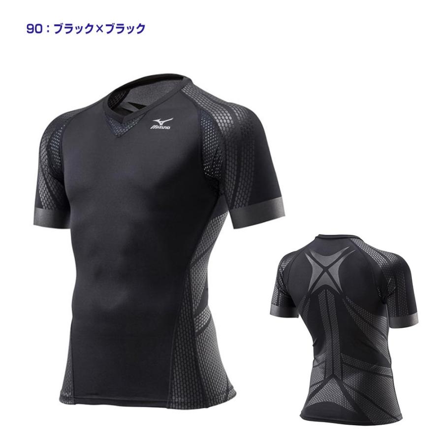MIZUNO（ミズノ） 送料込み（ネコポス発送） mizuno BG7000T