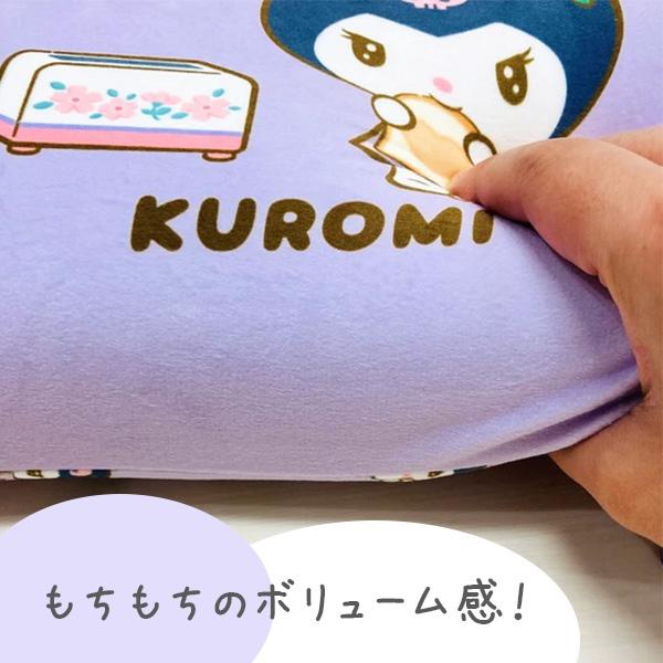枕 サンリオ レトロ シナモロール クロミ マイメロディ 枕 サンリオ レトロ シナモロール クロミ マイメロディ