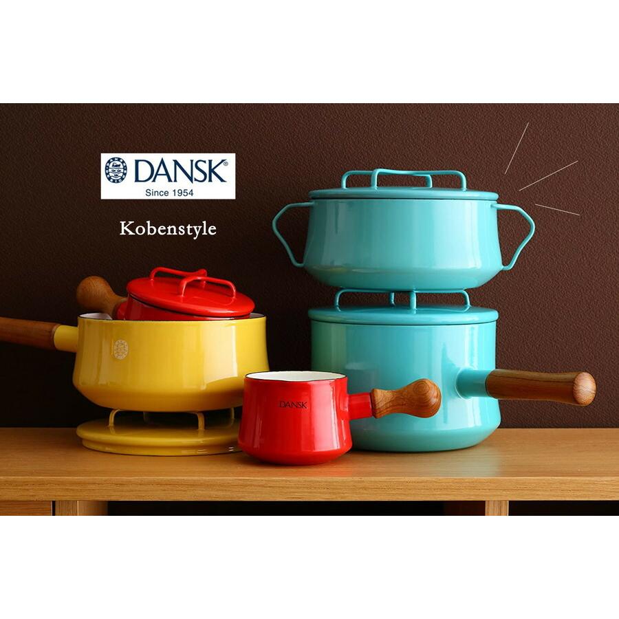 ホーロー 鍋 ダンスク 片手鍋 コベンスタイル ターコイズ ティール Dansk 北欧 直火 Ih対応 鍋敷き 18cm おしゃれ かわいい Ms Store 通販 Yahoo ショッピング