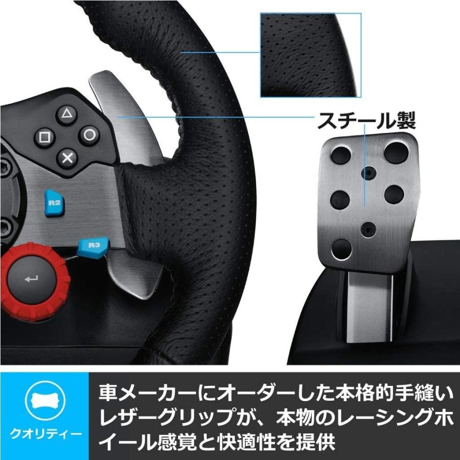 logicool Logicool G ステアリングコントローラー G29 LPRC logicool Logicool G ステアリングコントローラー G29 LPRC
