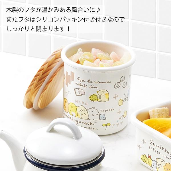 キャニスター 保存容器 ホーローキャニスター ミッキー ミニー キャニスター 保存容器 ホーローキャニスター ミッキー ミニー