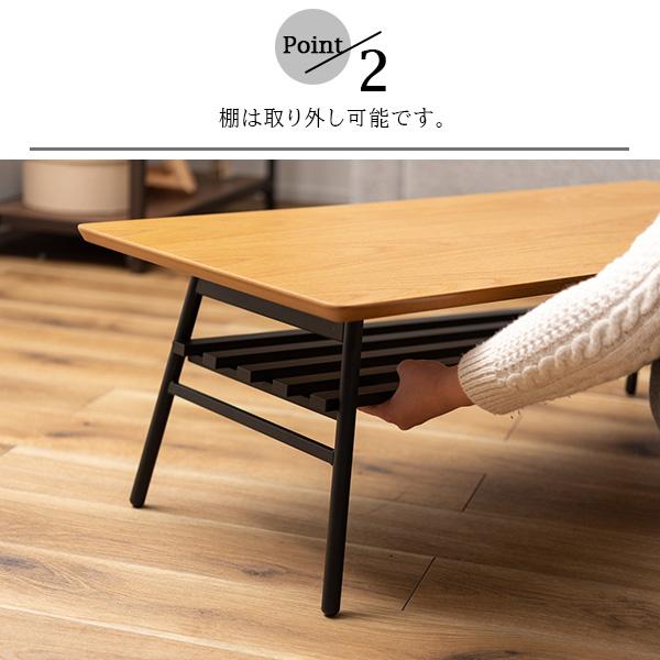 ローテーブル センターテーブル テーブル 角 丸 丸い 折りたため ローテーブル センターテーブル テーブル 角 丸 丸い 折りたため