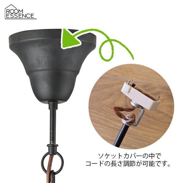 東谷 ペンダントライト ライト 照明 照明器具 間接照明 電球 LED 東谷 ペンダントライト ライト 照明 照明器具 間接照明 電球 LED