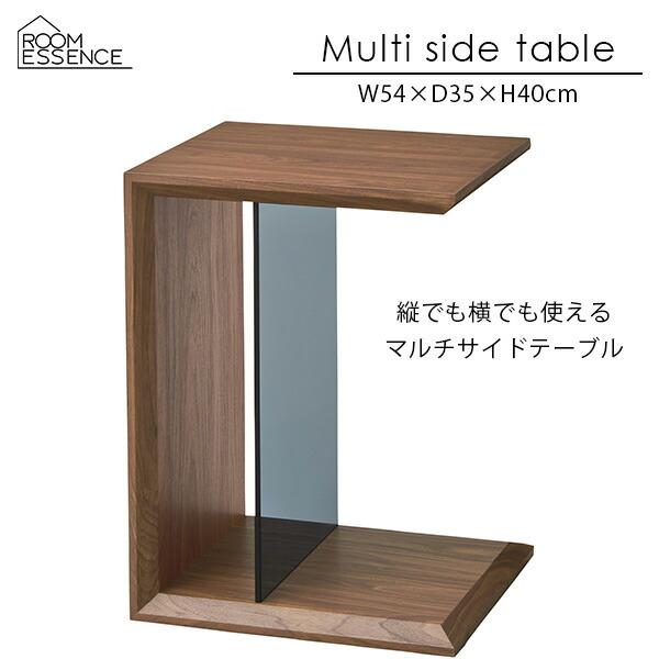 爆売り マルチサイドテーブル So226wal ウォールナット シンプル おしゃれ ソファテーブル ベッドテーブル 強化ガラス サイドテーブル サイドテーブル お届け不可地域 北海道 沖縄 離島 キャンセル処理致します Hqpt Com