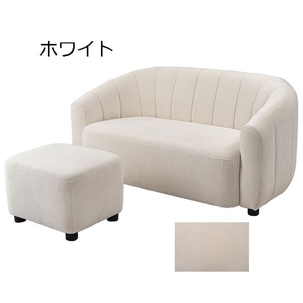 ソファ 2人掛け コンパクト カウチソファ ローソファ フロアソファ カウチ オットマン 北欧 韓国 L字 二人掛け オットマン付 省スペース ...