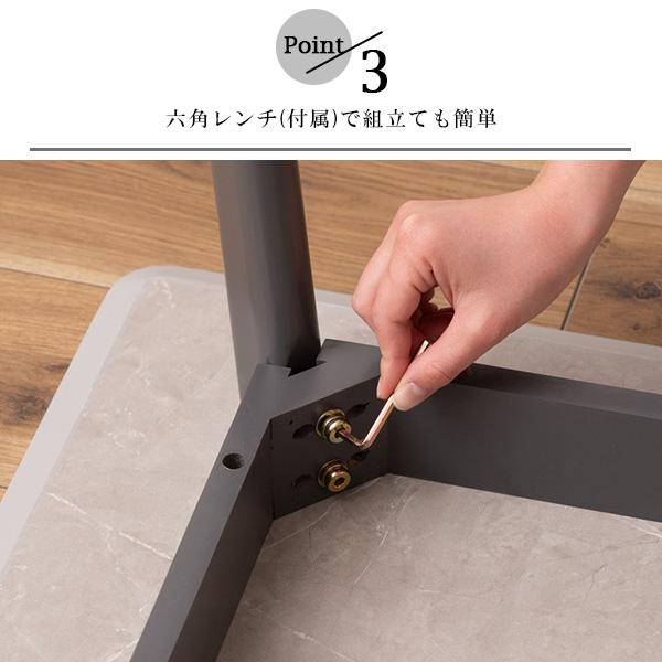 東谷 テーブル ダイニングテーブル 正方形 四角 大理石調 大理石 東谷 テーブル ダイニングテーブル 正方形 四角 大理石調 大理石