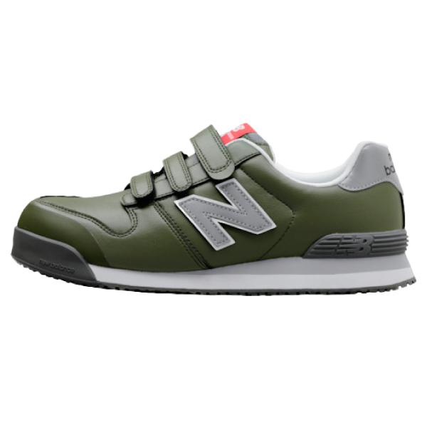 ニューバランス 安全靴 NY-618 NewYork ローカット ベルトタイプ JSAA  