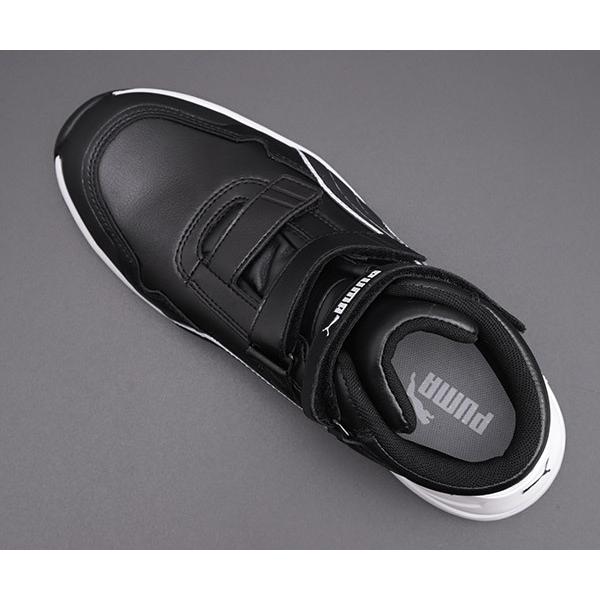 [ポイント10倍] PUMA RIDER 2.0 BLACK MID ライダー 2.0・ブラック・ミッド 63.352.0 安全靴 プーマ おしゃれ かっこいい 作業靴｜emssafety｜07