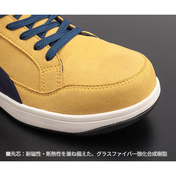 [ポイント10倍] プーマ ヘリテイジ エアツイスト 2.0 ロー キャメル No.64.217.0 Heritage AIRTWIST 2.0 LOW  PUMA 安全靴 黄｜emssafety｜04