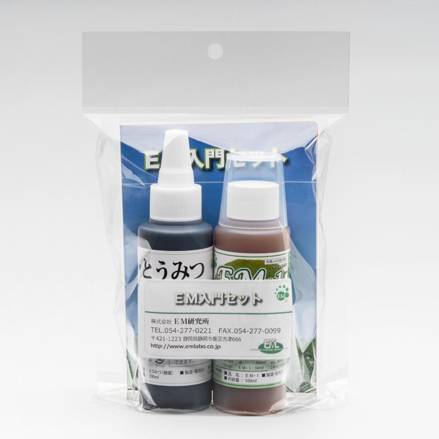 EM入門セット EM1と糖蜜のセット 計量カップ付き em EM EM生活 健康 | 