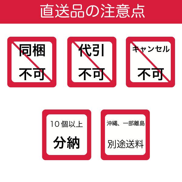 種まき用EM有機培土 50L 【有機JAS対応】【メーカー直送品】 光合成細菌 培養資材 培養 バクテリア 基材 培地 培養基 農業 園芸 ガーデンニグ 畜産 牛 豚 鳥 鶏 |  | 03