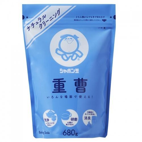 シャボン玉石けん 重曹 680ｇ em EM 石鹸 洗剤 クリーニング 掃除 無添加 日用品 バスグッズ | シャボン玉石けん