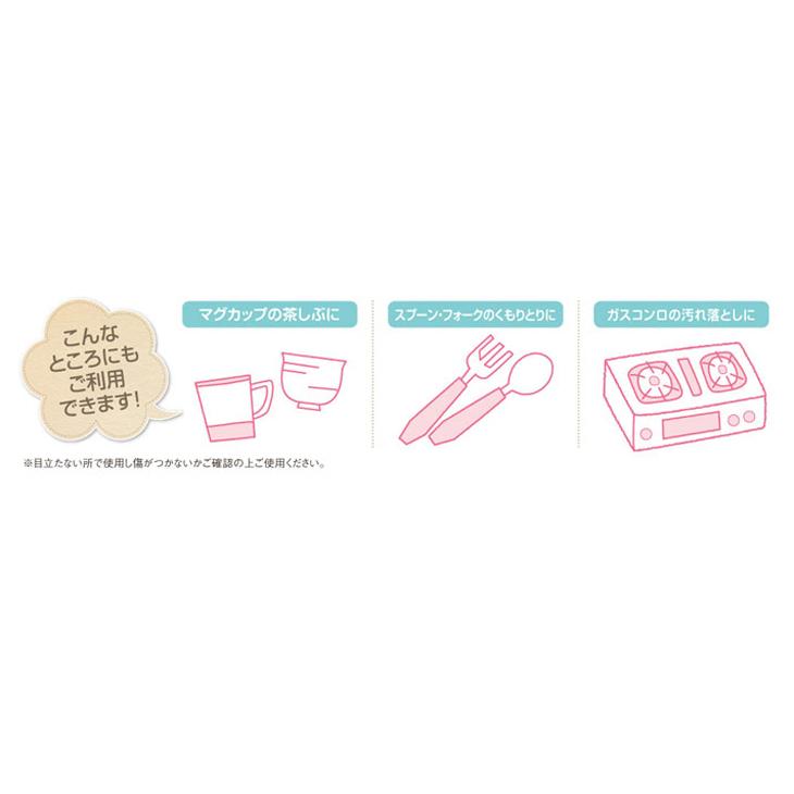 シャボン玉 せっけんクレンザー 160g クレンザー 粉末タイプ 掃除 研磨 粉タイプ 頑固汚れ 無香料 酸化防止剤不使用 合成界面活性剤不使用 着色料不使用 シンク | シャボン玉石けん | 03