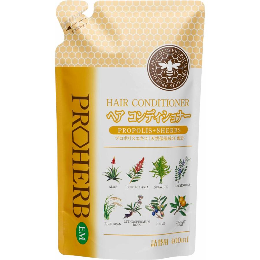 【詰め替え】プロハーブ EMコンディショナー 400ml | PROHERB
