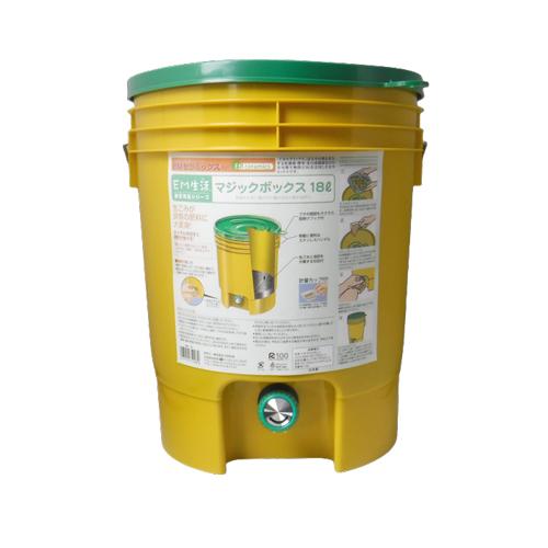 マジックボックス 18L【生ごみが良質な肥料に大変身】 微生物 栽培 野菜 水質 土作り 活性液 ガーデニング 家庭菜園 無農薬 有機栽培 | 