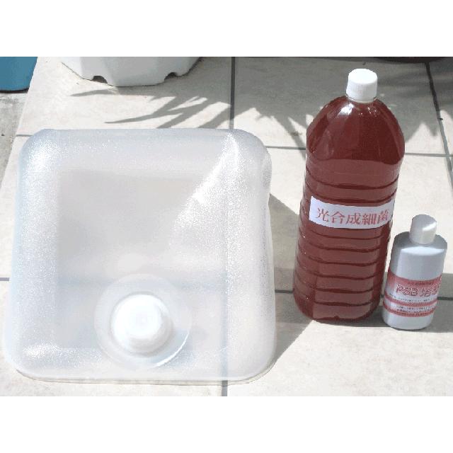 光合成細菌10L 培養セット沖縄、発送不可 PSB PNSB 培養 光合成細菌 培養資材 培養 バクテリア 基材 培地 培養基 農業 園芸 ガーデンニグ 畜産 牛 豚 鳥 鶏 |  | 15