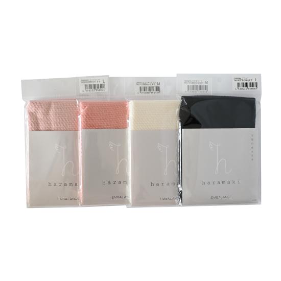 天使のはらまき【メール便送料無料】オフホワイト S　50〜60cm はらまき 腹巻き 腹巻 保温 健康 レディース メンズ | 