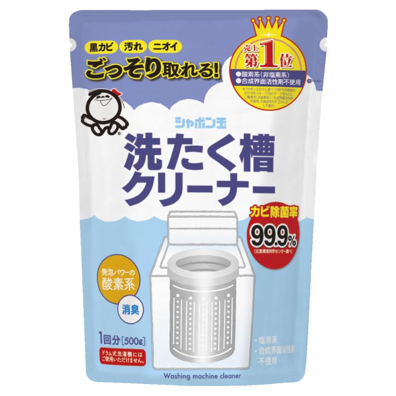 シャボン玉石けん 洗たく槽クリーナー 500ｇ em EM EM生活 石鹸 洗濯 洗濯洗剤 せっけん 無香料 環境にやさしい 液体せっけん 無添加 日用品 洗濯用品 | シャボン玉石けん