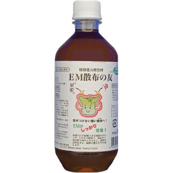 ＥＭ散布の友 10L【一部送料無料】【有機JAS適合資材】 送料無料 em EM EM生活 栽培 野菜 水質 土作り 活性液 ガーデニング 家庭菜園 無農薬 有機栽培 |  | 01