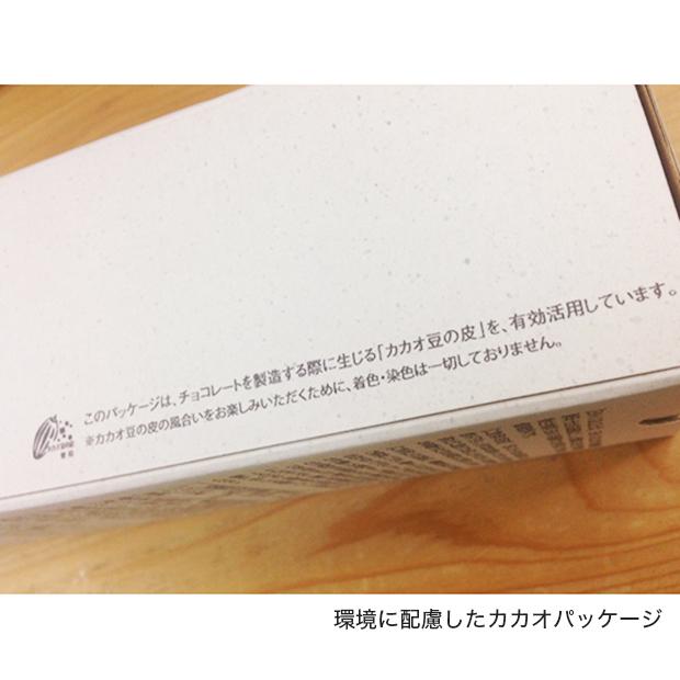 EMX GOLD 500ml 送料無料 em EM EM生活 EMセラミック素材 水道水 還元 浄化 環境 |  | 01