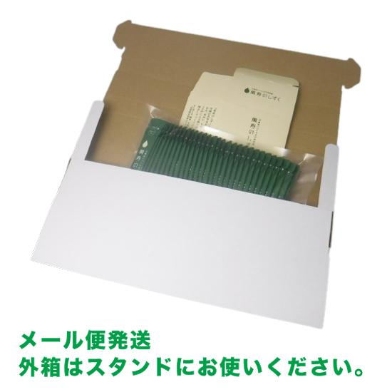 萬寿のしずく フレッシュパック 10ml×60包　2箱分 送料無料 em EM EM生活 EM発酵 健康飲料 まんじゅのしずく 万寿のしずく 萬寿のしずく |  | 02