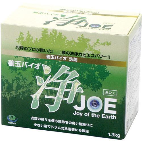 善玉バイオ洗剤浄 JOE 1.3kg 浄 家庭用洗剤 洗剤 洗浄剤 粉末 衣類用 洗濯洗剤 | 