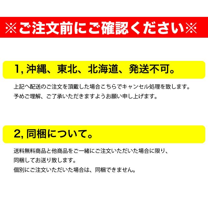 EMW 500ml 7本セット スプレー500ml EMW 10mlパウチ オマケ付き【送料無料】【沖縄・東北・北海道、発送不可】 emw EM EM生活 イーエムダブリュー 家庭用洗剤 |  | 09