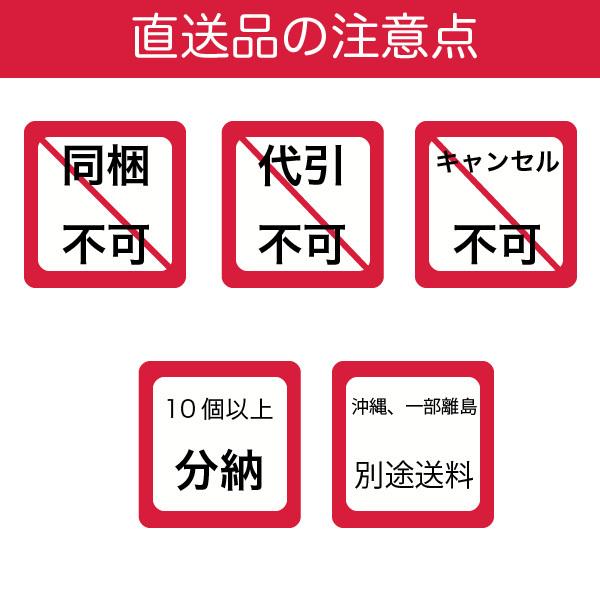 ＥＭ1 10L 有用微生物土壌改良資材 有機JAS適合資材 メーカー直送品 em1 EM EM生活 イーエムワン 微生物 栽培 野菜 水質 土作り 活性液 ガーデニング 家庭菜園｜emtec｜05