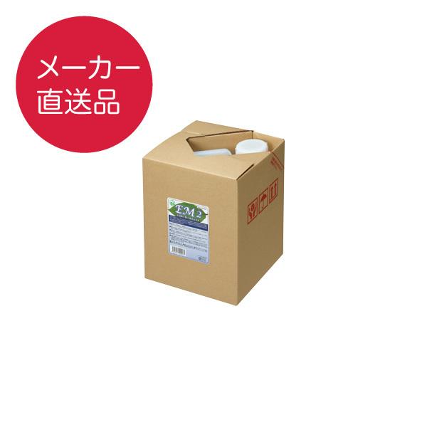 EM2 微生物土壌改良資材 10L【メーカー直送品】 em2 EM EM生活 イーエムツー 微生物 栽培 野菜 水質 土作り 活性液 ガーデニング 家庭菜園 無農薬 有機栽培 | 