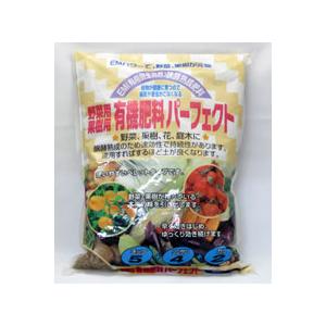 ＥＭ有機肥料パーフェクト ５ｋｇ em EM EM生活 微生物 栽培 野菜 水質 土作り 活性液 ガーデニング 家庭菜園 無農薬 有機栽培 | 
