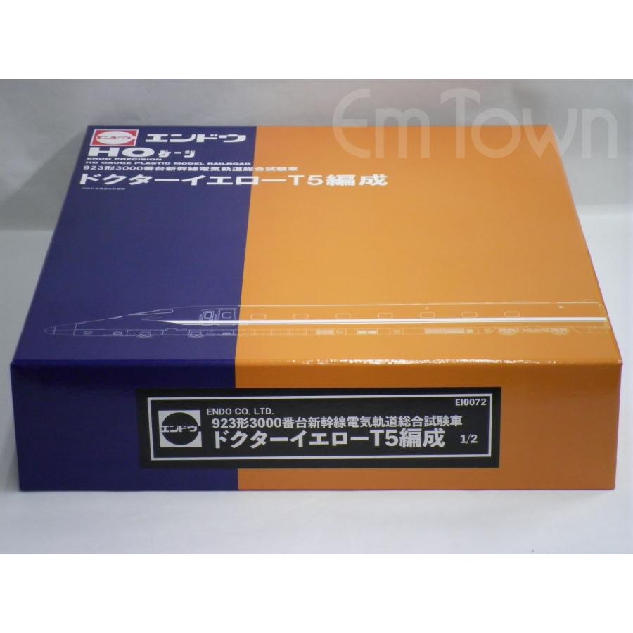 沈銓「牡丹双鶴図」大四尺 中堂掛軸 宣紙 手工表装 180×69cm 沈銓